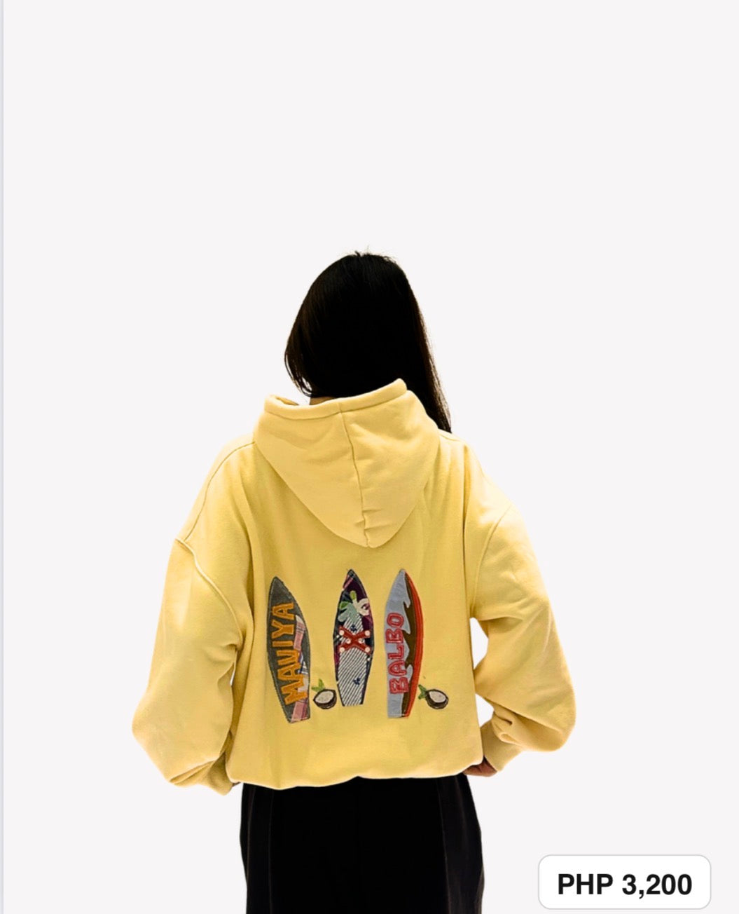 “ALON” in cream Hoodie